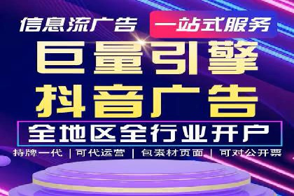 百度APP内推广：某产品的成功之路